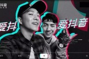 抖音抓哥爆料视频大全,揭秘热门事件幕后真相