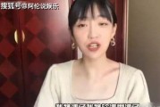 歌手被前女友爆料了吗视频,真相与情感纠葛全解析