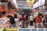 太原超市爆料事件视频最新,真相与争议交织