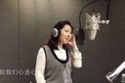 尾田工作室熟人爆料视频,独家揭秘海贼王创作幕后故事