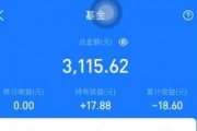 爆料视频有多少收益啊,一窥网络红利的秘密