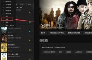 拉特曼爆料大神视频下载,揭秘拉特曼爆料大神视频下载全攻略