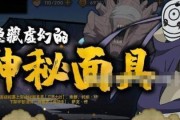 白面具技能最新爆料普攻,普攻中的神秘力量觉醒