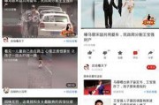 最新全面爆料视频大全,最新视频大全深度解析