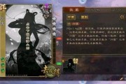 三国杀s6最新爆料,英雄技能大升级，战局风云再起！