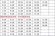 利特爆料成员名单最新,最新成员名单大揭秘！