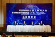 世硕最新爆料新闻报道,揭秘企业内部惊人内幕
