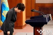 朴槿惠闺蜜爆料视频播放,揭秘权力背后的惊人内幕