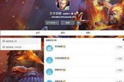 在哪儿看王者爆料视频,独家爆料视频深度解析