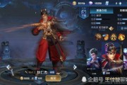 瑞麟返场爆料最新消息新闻,神秘事件引发热议，真相即将揭晓！