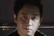 潘粤明吃瓜爆料视频,吃瓜爆料视频曝光惊人内幕
