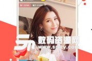 小南最新爆料新闻直播,最新爆料新闻直播背后的真相