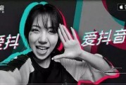 抖音爆料脱口秀视频完整版,爆笑瞬间，笑点连连，带你领略幽默魅力