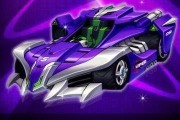 qq飞车紫电能源最新爆料,QQ飞车神秘能源系统即将揭晓