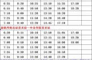 贵州爆料博主名单最新,揭秘网络舆论背后的真实力量