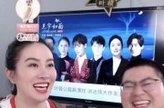娱乐圈爆料吧,揭秘明星背后的故事与真相