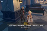 原神散兵爆料最新,神秘背景与独特技能大曝光