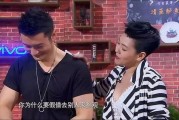 沈阳孩子爆料视频大全,揭秘校园生活点滴