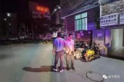 普宁二中爆料事件视频,真相与争议的交织