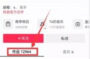 吃瓜最新爆料入口网址是什么,吃瓜最新爆料入口网址大公开！