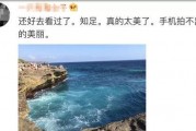 巴厘岛抖音爆料视频大全,热门视频大全揭秘