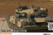 军事新闻视频在线观看,在线观看最新军事新闻视频集锦