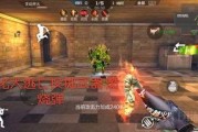 cf手游体验服最新爆料2020年8月,革新玩法，热血再燃！