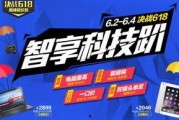 中大今日一线爆料视频,视频爆料背后的惊人真相