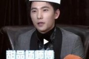 一线吃瓜娱乐圈小说免费,一线吃瓜者的甜蜜复仇之旅