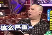 老岳唱歌爆料视频大全,揭秘娱乐圈幕后故事大全