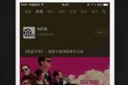 奇哥呆呆微博爆料视频,幕后故事大曝光！