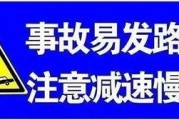 西安八七路最新爆料消息,揭秘神秘项目进展与周边影响