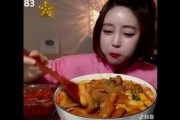 李小姐吃酸笋爆料视频,酸笋的独特魅力揭秘