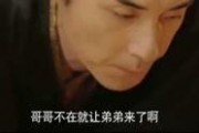 娱乐最新爆料吴京视频,揭秘动作巨星幕后的真实生活