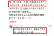 外地爆料今日一线,今日一线聚焦热点事件