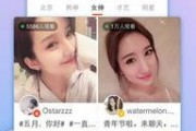 狗仔微博爆料视频下载,揭秘娱乐圈幕后真相