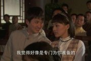 家丑在线观看,在线观看揭示家庭纷争背后的真相