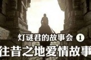 吃鸡爆料吐槽视频大全最新,揭秘热门游戏幕后真相与玩家心声