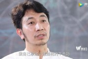 林生斌宣布再婚爆料视频,揭秘新恋情与网友热议