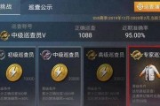 和平精英爆料来袭视频,精彩内容抢先看，游戏体验再升级！