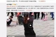 王琳前总监爆料了吗视频,内幕揭秘