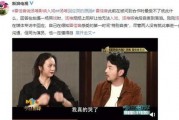 赵梓婷爆料智明教主视频,智明教主神秘视频背后的真相