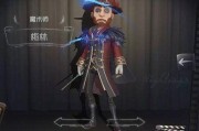 第五人格最新资源爆料,神秘新角色曝光，惊悚游戏体验再升级！
