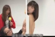 日本真人秀在线观看,在线观看背后的真实故事