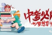 初威最新爆料消息视频,揭秘神秘视频背后的惊人真相
