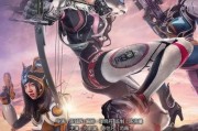 猎兽少女队在线观看,激战狂野，守护家园的青春传奇