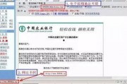 十个最新爆料网站,十大最新爆料网站深度解析