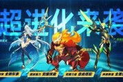 手游奥拉星最新爆料,神秘新角色即将登场，游戏世界再掀波澜！