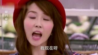娱乐吃瓜酱安十三